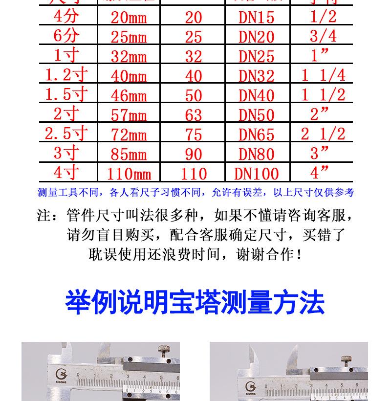 详情_03.jpg