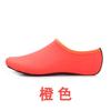 Meias de Mergulho Outdoor, Meias de Yoga Pontilhadas, Meias de Chão, Anticorte, Antiderrapantes, Meias de Praia de Secagem Rápida, Meias para Surfe e Snorkel, Sapatos de Mergulho