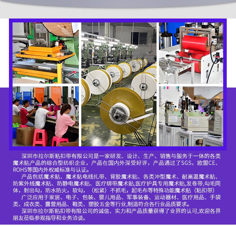 详情页_16.jpg