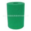 Fabricante xs máquina giratoria de vasos de cáscara de huevo personalizada, tubo de esponja, máquina giratoria de vasos, accesorios de espuma EVA