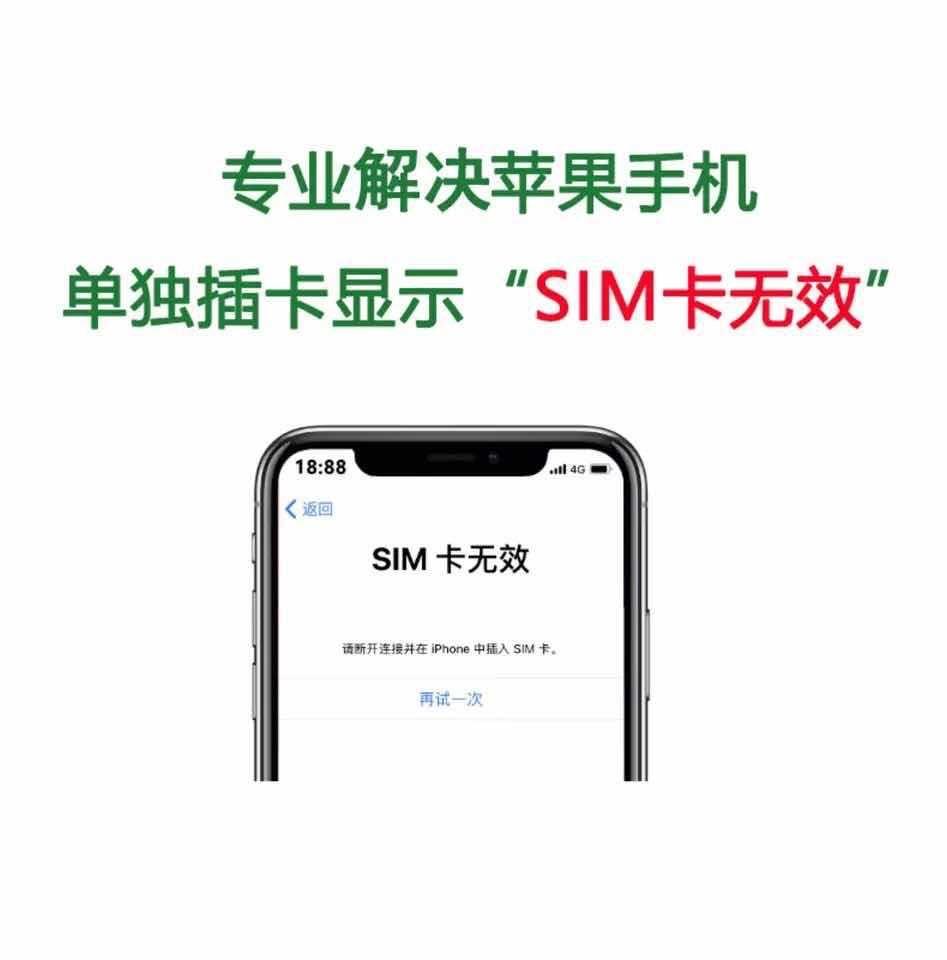 微信图片_20200728192954