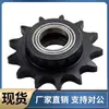 Vlu01-35 Roda Dentada Polia Tencionadora Flange Único 06C Polia Tencionadora Drcbw35-10 12 13 14 15 16 18 20