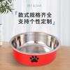 Cuenco de acero inoxidable para mascotas, cuenco de comida de plástico de doble capa para perros y gatos, cuenco para alimentar comida y agua potable, cuenco de alimentación para mascotas al por mayor