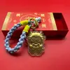 Nuevo llavero de oro puro 999 "Oveja Próspera", un regalo de alta gama para eventos de negocios para atraer riqueza y prosperidad en el Año de la Oveja