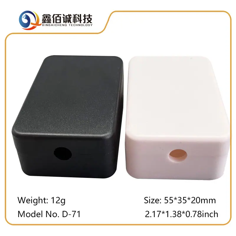 D71 55-35-20 (1)