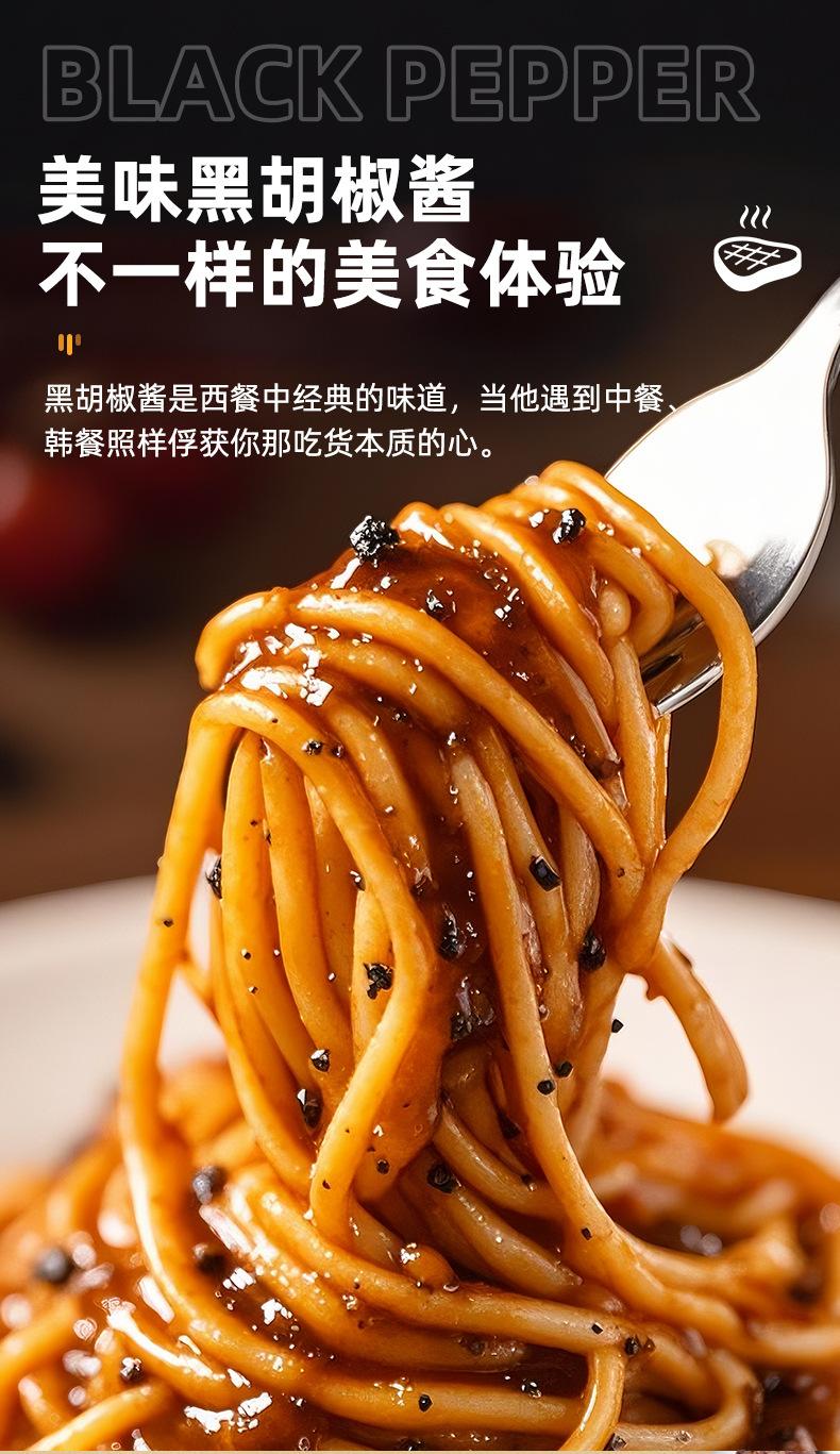 详情_06.jpg
