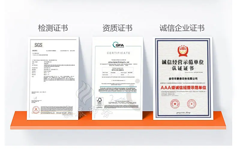 公司介绍-联系我们_09.jpg
