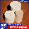 Accesorios de Intercambiador de Calor Cerámico de Panal Cilíndrico Guanlin Almacenamiento de Calor Esterilización Cerámica Elemento de Filtro Cerámico Reciclable