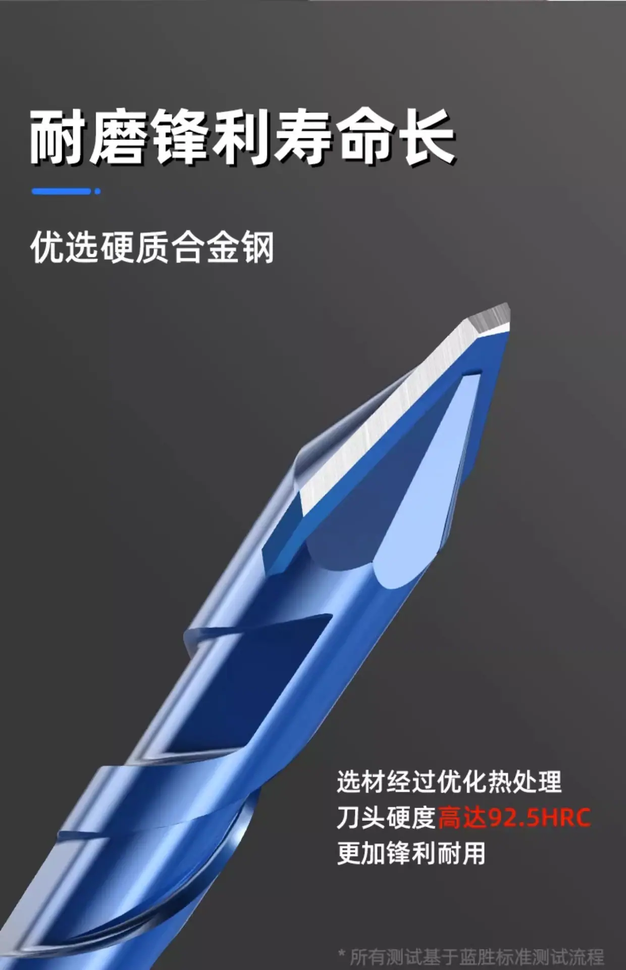 详情图片_09.jpg