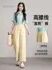 Pantalones Cortos de Verano Florales para Mujer Petite de Cintura Alta con Botón de Nueve Puntos de Pierna Ancha Pantalones Casuales Frescos de Seda de Hielo