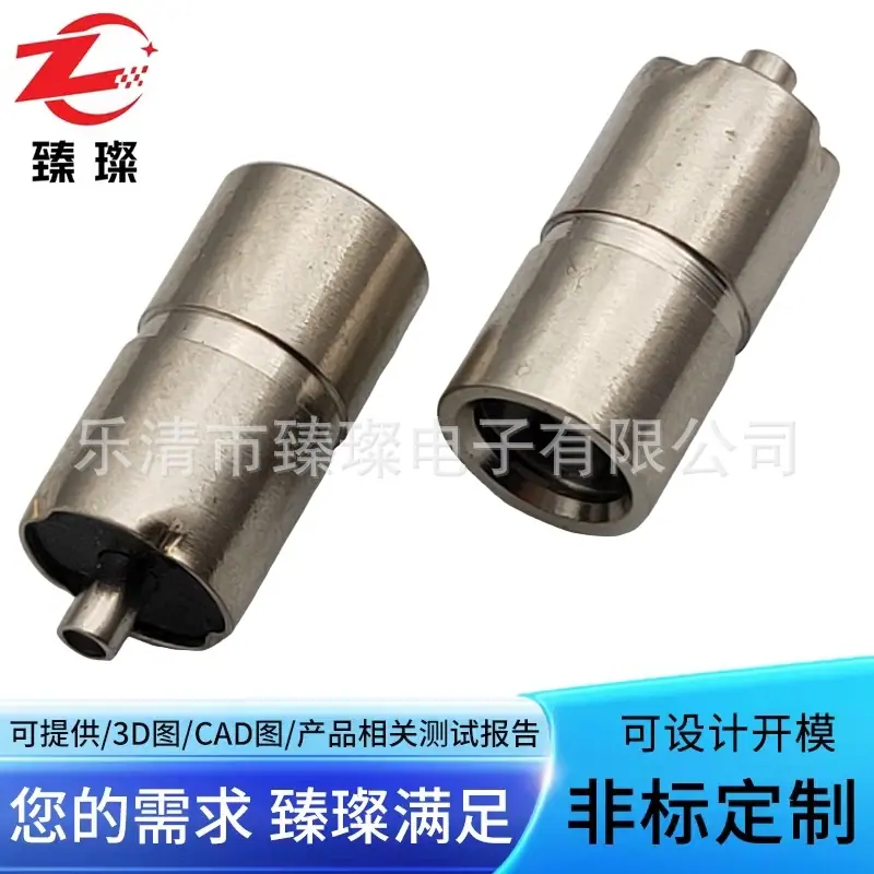 JQ-DC-00840 (3)(1)