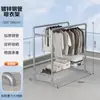 Secador de Ropa de Pie Estructura de Tubo de Acero Varilla Secadora de Ropa Balcón Hogar Dormitorio Exterior Colgador de Ropa Secado Simple de Edredones