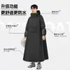 Nuevo impermeable de alta resistencia y manga larga para bicicletas eléctricas, que ofrece protección facial de 360 grados, impermeabilidad y bolsillos grandes, completo con guantes