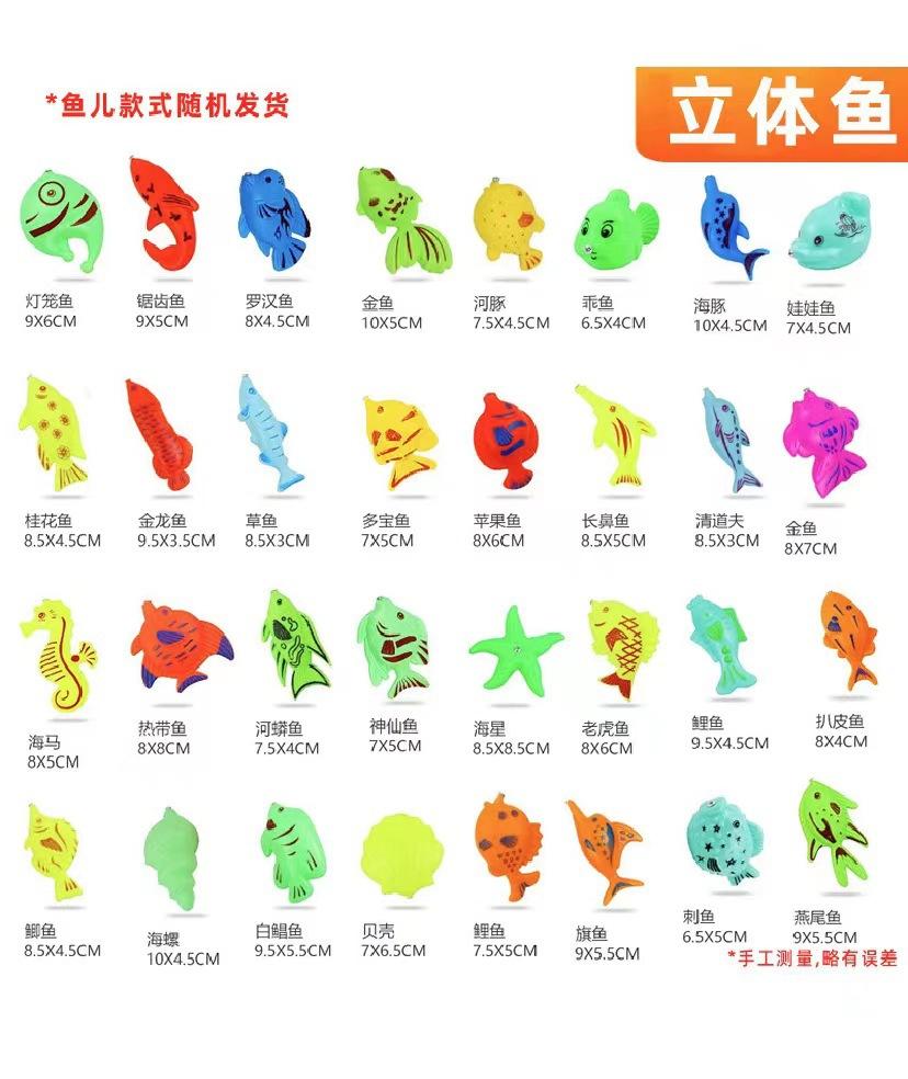 图片_20230211011555