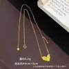 Pulsera de Cuentas de Transferencia Corazón de Hielo Triturado Brillante Mismo Estilo que Little Red Book para Mujer de Gama Alta Exquisita Versátil Collar de Gama Alta