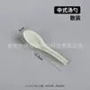 Juego de cubiertos de plástico grueso desechable, incluye tenedores, cucharas, cucharas soperas, cucharas para arroz y tenedores para pasta, grado alimenticio, para llevar, directo del fabricante