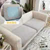 Funda de sofá de terciopelo de maíz engrosada Cubierta de sofá antideslizante universal para las cuatro estaciones Funda elástica para cojín de sofá Funda para respaldo Toalla