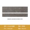 Foshan mármol cuerpo completo ladrillo para escaleras peldaño baldosa 470x 1200 peldaño antideslizante ladrillo para plataforma de escalera