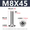 Tornillo de Acero Inoxidable 304 Cabeza Plana Ranura de Cruz Biselada Borde Biselado Tornillo para Muebles Cabeza Plana Redonda Tornillo de Fijación M2-M12
