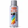 Tinta Spray Cromada para Carro Tinta de Galvanoplastia Cromada Prata Cromada Tinta Spray Manual Tinta Spray Cor Aço Inoxidável Spray Metálico