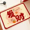 Felpudo Festivo de Diatomeas para Año Nuevo, Felpudo Decorativo Lindo para Baño, Felpudo Absorbente de Agua y de Secado Rápido, Felpudo Antideslizante con Base de Goma