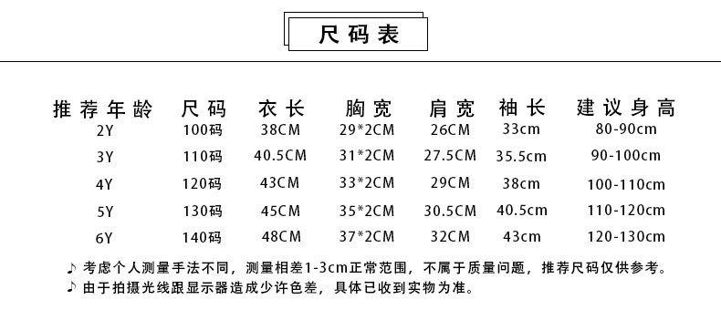 详情页_03.jpg