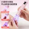 Lámpara de uñas para arte de uñas transfronteriza, secado rápido, conveniente, lámpara de uñas pequeña de mano con soporte, luz enfocada, lámpara de curado de uñas LCD