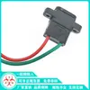 Base fêmea Tipo C 2 pinos fio de solda à prova d'água com conector de fio estojo de maquiagem interface especial de carregamento IPX7