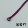Cuerda Gruesa Trenzada Resistente al Desgaste de 5 mm para Ceñir la Cintura, Cuerda Redonda, Cinturón de Poliéster, Cuerda para Manualidades de Ropa, Correa para Teléfono Móvil, Colorida