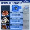 S/Sa/Sf/Saf 37 47 57 67 77 87 97 Redutor de Engrenagem Helicoidal com Motor