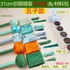 Folha de bambu seda e cetim martelo de saúde martelo de grama moxa pacote de material DIY massagem wuzi martelo de moxabustão bastão de palmas batidas meridiano