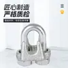 Hebilla de Bloqueo para Cable de Acero Inoxidable Jiuquan, Hierro Maleable Galvanizado, Aparejo de Elevación, Sujetador de Bloqueo Automático