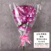 El ramo de flores para el Festival Qingming Flores de crisantemo para el culto a los antepasados Flores para barrer tumbas Suministros para lápidas Flores de sacrificio Flores de seda Flores de plástico