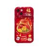 Pegatinas de Bolsa de la Suerte Adecuadas para Funda de Teléfono Apple 17 iPhone 14 Pro Max Rojo Translúcido 16 Festivo 15 Espejo abatible 14