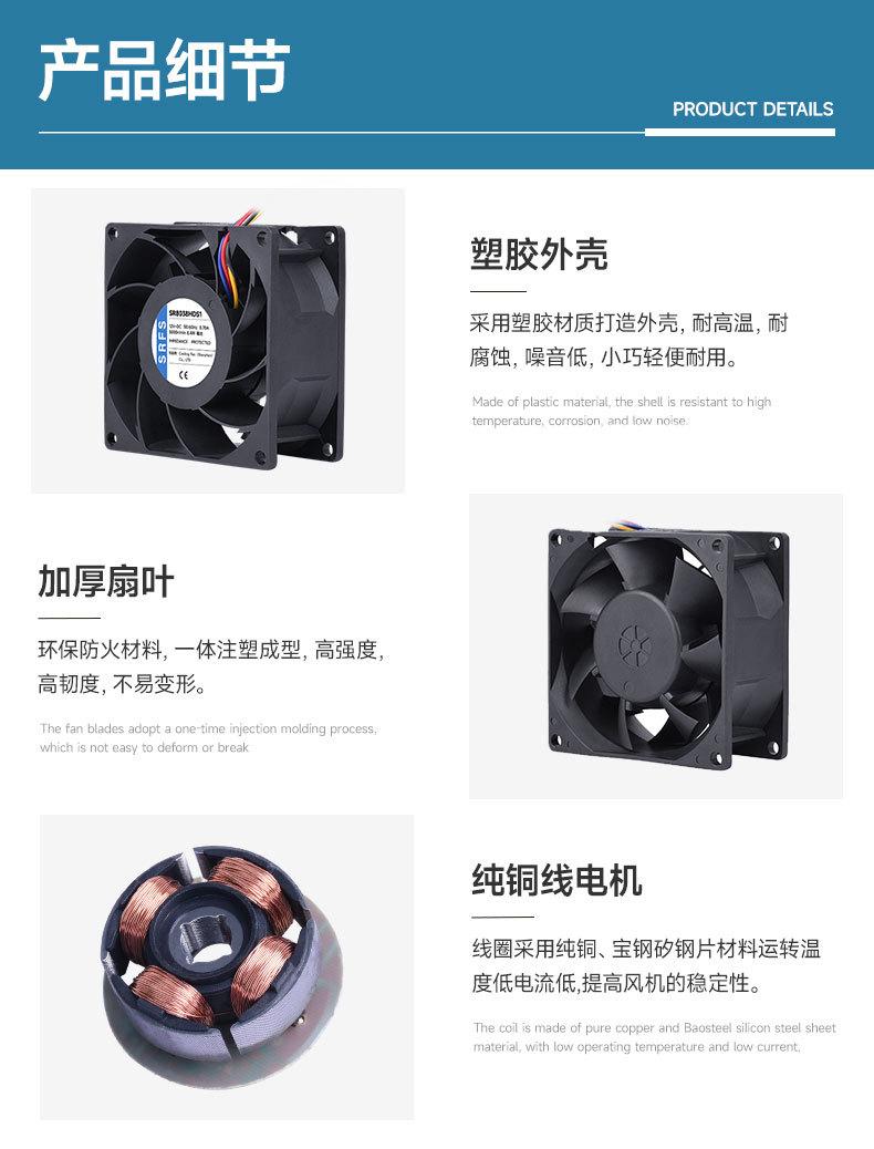 详情页8.jpg