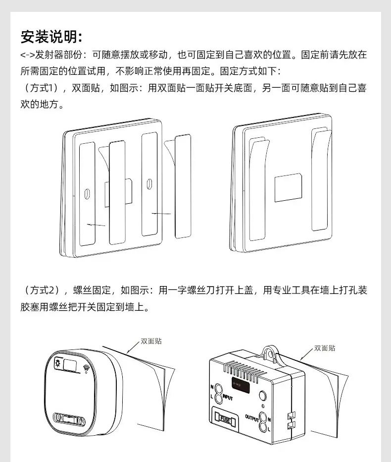 详情_25.jpg?x-oss-process=image/format,png