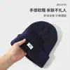 Gorro de Lana de Montaña de Moda 1987 para Hombres y Mujeres en Otoño e Invierno Gorro de Punto Grueso Cálido Sombrero Frío para Ciclismo al Aire Libre Esquí