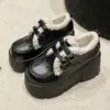 Zapatos de Plataforma Gruesa con Piel de Felpa y Punta Redonda Negros para Mujer, Nuevo Estilo Universitario Japonés de Invierno, Zapatos Cálidos y Peludos