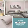 Papel tapiz autoadhesivo impermeable y a prueba de humedad para cubrir imperfecciones de la pared, rollos grandes de 5 m, pegatinas de pared 3D, papel tapiz para uso doméstico, pegatinas de interior para decoración del hogar