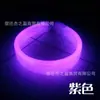 Pulsera fluorescente fábrica venta al por mayor luminosa carrera nocturna pulsera luminosa discoteca bar concierto debería ayudar pulsera flash