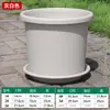Vaso de Galão Espesso Respirável Novo Controle de Raízes Quatro Estações Plástico Tamanho Grande Vaso de Flores Nórdico Aoyama Vasos para Plantas Verdes Resina Durável