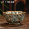 Horno Cerámico Cambio Taza Individual Esmalte Tianmu Taza de Té Soporte de Té Taza Maestra Grande Taza con Forma Taza de Degustación de Té Taza Bou Li Tazón de Té
