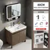 Nuevo mueble de baño de pie con lavabo de cerámica integrado para lavarse la cara y las manos, lavabo de baño