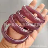 Atacado de fábrica material externo pulseira de jade uva roxo alta imitação ágata calcedônia jade Hetian pulseira roxa fornecimento ao vivo