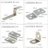 Suporte de canto em forma de Z, peça de conexão em forma de 1, suporte de prateleira, peça de fixação trapezoidal de ângulo reto multiângulo para móveis, grampo de fixação para painel traseiro de porta-retrato