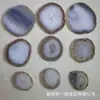[Paigao Yinuo] Venta al por mayor de fábrica Carrillón de viento de ágata natural con paisaje Montaña Rusa de piedra original Joyería Jade