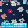 Tecido de lã jacquard 3D tricotado personalizado pelo fabricante para roupas de outono e inverno, vestuário e brinquedos de pelúcia