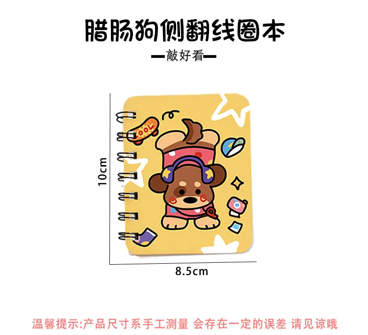 详情页_03
