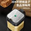 Juego de Cajas para Condimentos Combinación para el Hogar Caja de Almacenamiento de Cocina Frasco Botella para Condimentos Glutamato Monosódico Sal Frasco para Condimentos Condimento Frasco para Condimentos