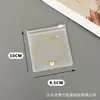 Bolsa de almacenamiento densa para joyas de EVA engrosado, pendientes, anillo de uñas, caja de almacenamiento portátil para joyas, bolsa para collar de joyería, antioxidación